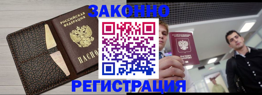 форма 3 в Сергаче